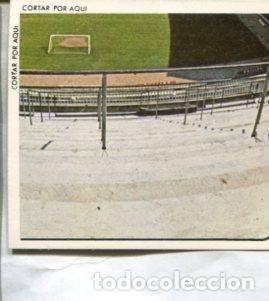 Coleccionismo deportivo: Cromo Coleccion Bar&ccedil;a Campeon: Foto Vista del Estadio - Varios