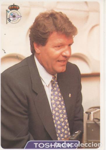 Collezionismo sportivo: Cromo E003933: Trading Card. Las Fichas de la Liga 95-96, n&ordm; 20 Toshack. Entrenador. R.C.D. La Coru&ntilde;
