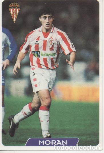 Collezionismo sportivo: Cromo E004032: Trading Card. Las Fichas de la Liga 95-96. n&ordm; 317 Moran. Centrocampista. R. Sporting