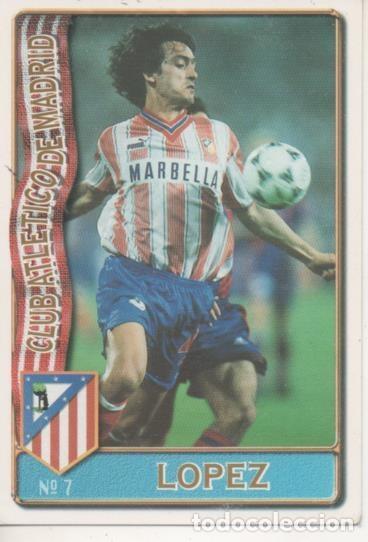 Collectionnisme sportif: Cromo E003578: Trading Card. Las Fichas de la Liga 96-97. n&ordm; 7 Lopez, Club Atl de Madrid - LFP
