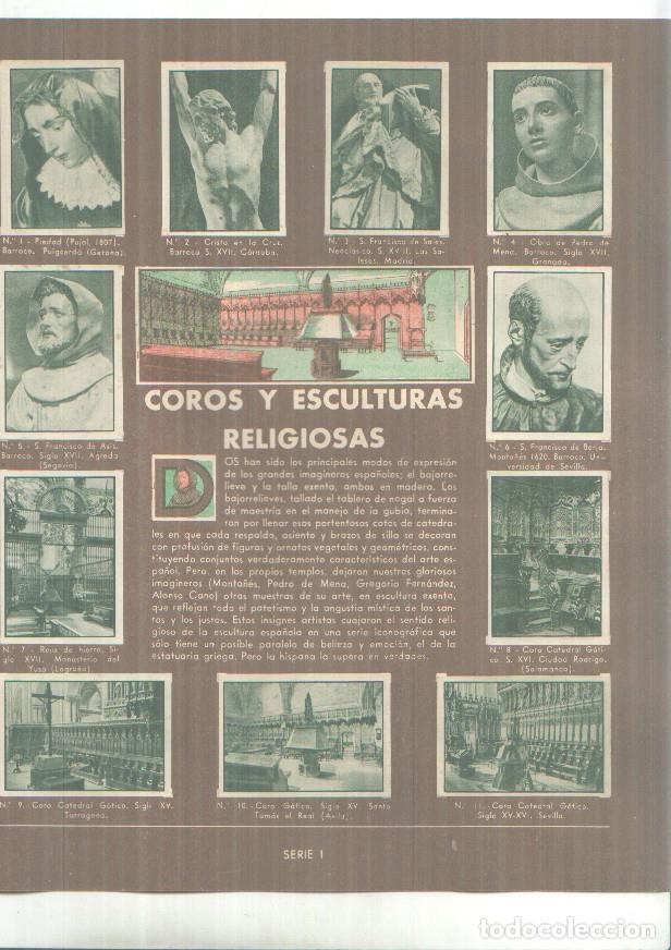 Sammelleidenschaft Sport: Cromos: Gallina Blanca: Coros y esculturas religiosas y Parque y Jardines -