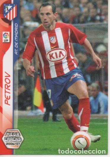 Sports collectibles: Cromo E004098: Trading Card. Mega Cracks. 06-07. n&ordm; 33. Petrov. Medio. At. de Madrid - LPF