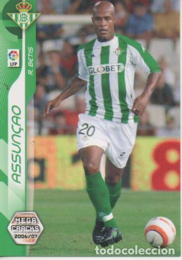 Sports collectibles: Cromo E004116: Trading Card. Mega Cracks 06-07. n&ordm; 64 Assun&ccedil;ao. Medio. R. Betis Balonpi&eacute; - LPF