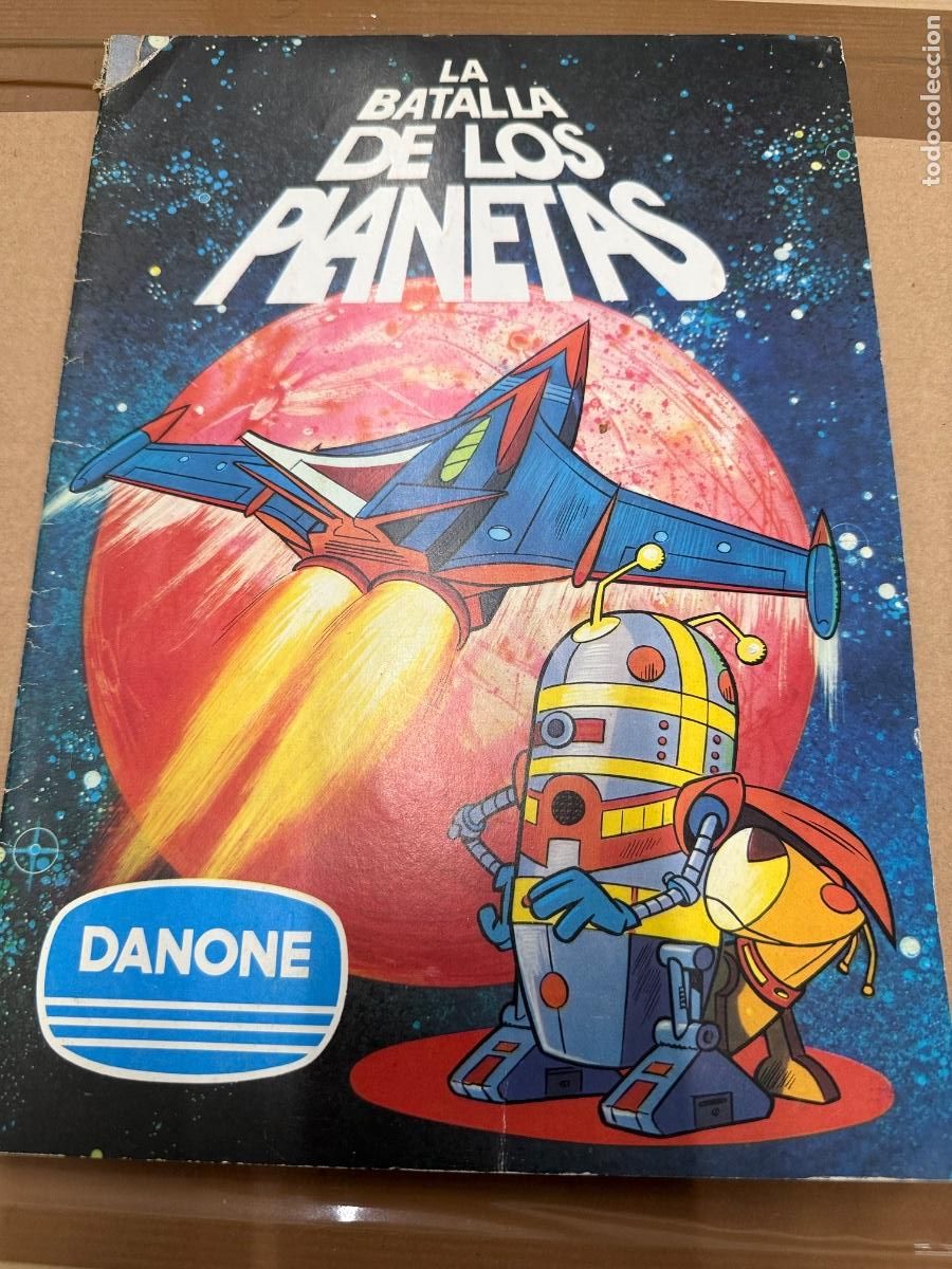 Coleccionismo deportivo: LA BATALLA DE LOS PLANETAS Album de cromos. Todas las paginas fotografiadas