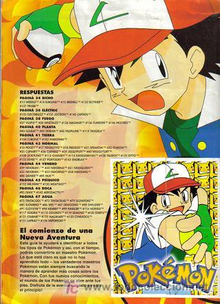Coleccionismo &aacute;lbumes: &uacute;ltima - Foto 9