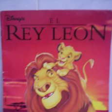 Coleccionismo Álbumes: ALBUN EL REY LEON INCOMPLETO AÑO 1995