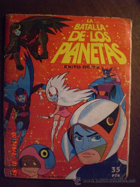 Coleccionismo &aacute;lbumes: LA BATALLA DE LOS PLANETAS - Foto 1