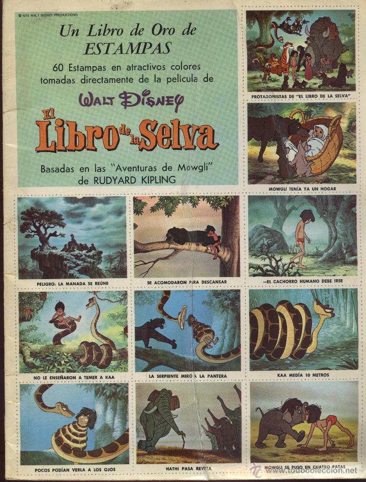 Coleccionismo &aacute;lbumes: El libro de la selva - Foto 1