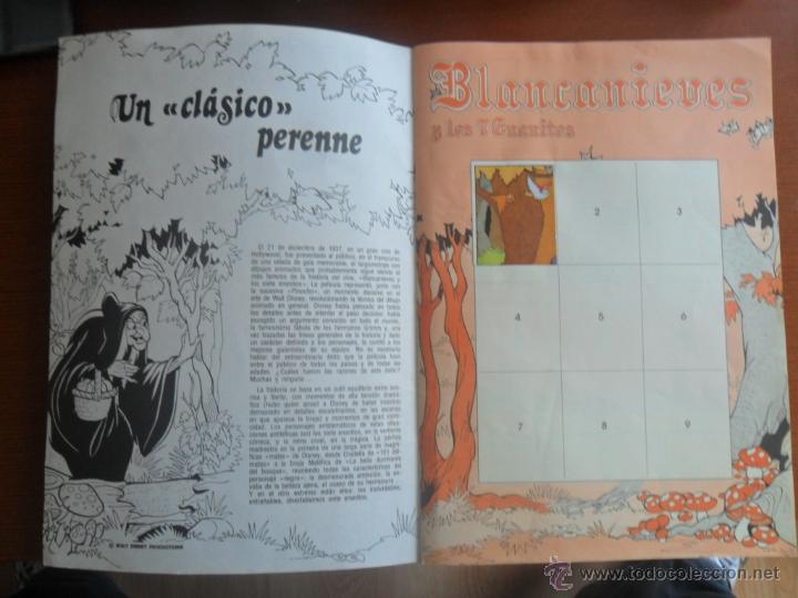 Coleccionismo &aacute;lbumes: BLANCANIEVES Y LOS 7 ENANITOS (VERSI&Oacute;N DE 360 CROMOS) - Foto 2