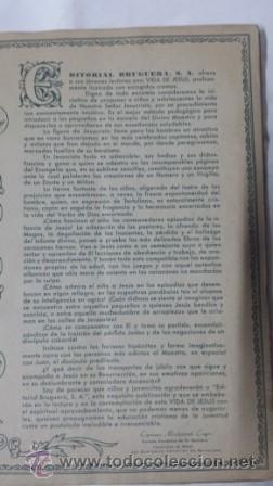 Coleccionismo &aacute;lbumes: VIDA DE JESUCRISTO - Foto 3