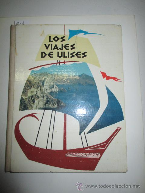 Coleccionismo &aacute;lbumes: Los viajes de Ulises - Foto 1