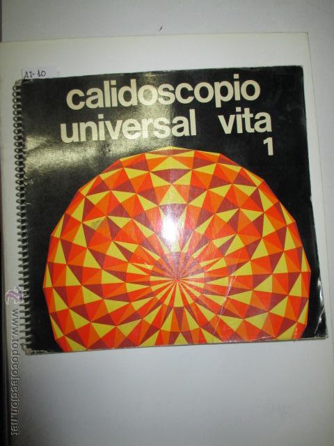Collectionnisme Albums: &Aacute;LBUM DE CROMOS  Caleidoscopio universal vita 1