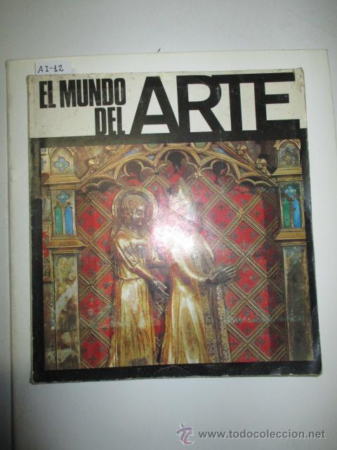 Collectable Incomplete Albums: &Aacute;LBUM DE CROMOS  El mundo del arte
