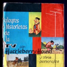 Coleccionismo Álbumes: ALBUM HUCKLEBERRY HOUND. ALEGRES HISTORIETAS DE LA TV. SOLO FALTAN 40 CROMOS DE 240. FHER. 1962.