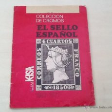 Coleccionismo Álbumes: ALBUM CROMOS EL SELLO ESPAÑOL 1967-1971. Lote 55001614