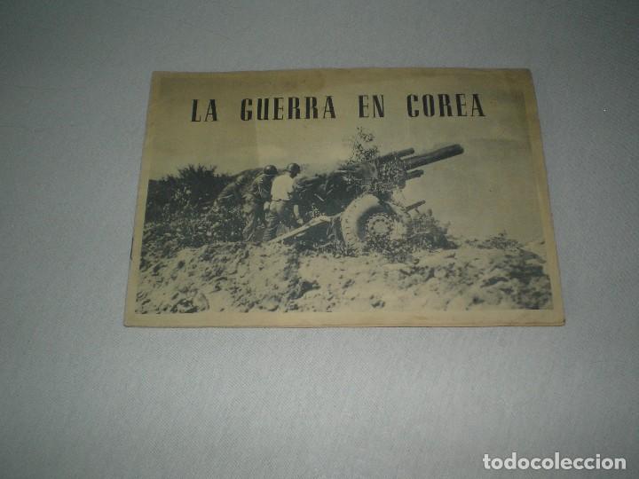Coleccionismo &aacute;lbumes: ALBUM LA GUERRA DE COREA - Foto 1
