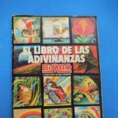 Coleccionismo Álbumes: ÁLBUM BIMBO. EL LIBRO DE LAS ADIVINANZAS. INCOMPLETO.. Lote 97446387