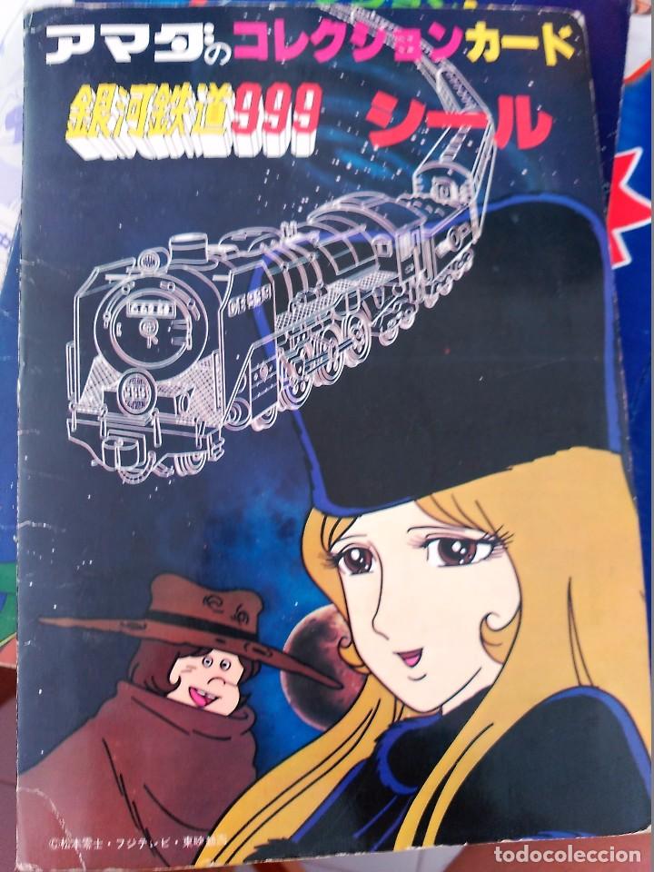Colecionismo Cadernetas: leiji matsumoto galaxy densetsu 999 ginga tetsudo amada album stickers 1977