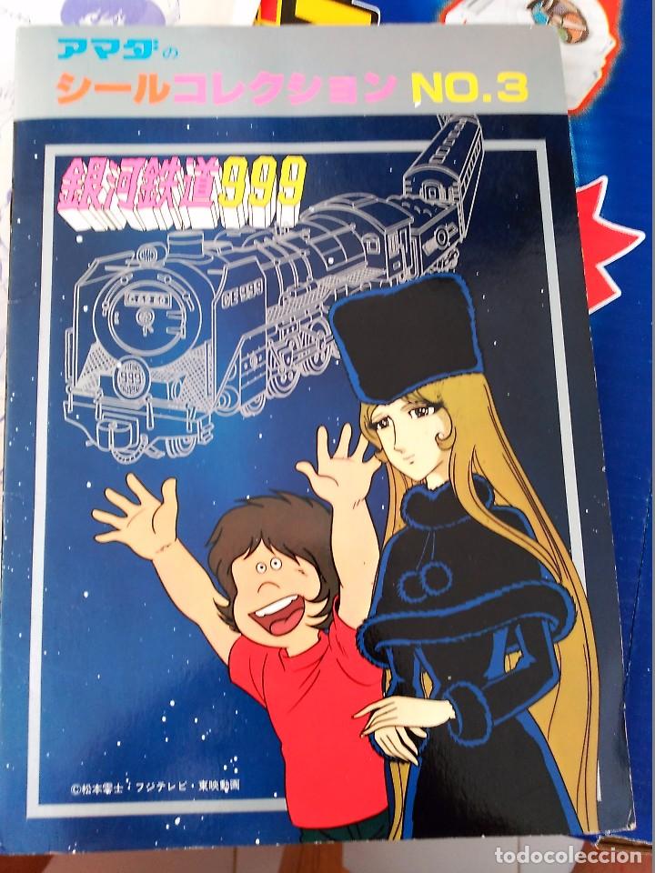 Collectionnisme Albums: leiji matsumoto galaxy densetsu 999 ginga tetsudo amada album stickers 1977