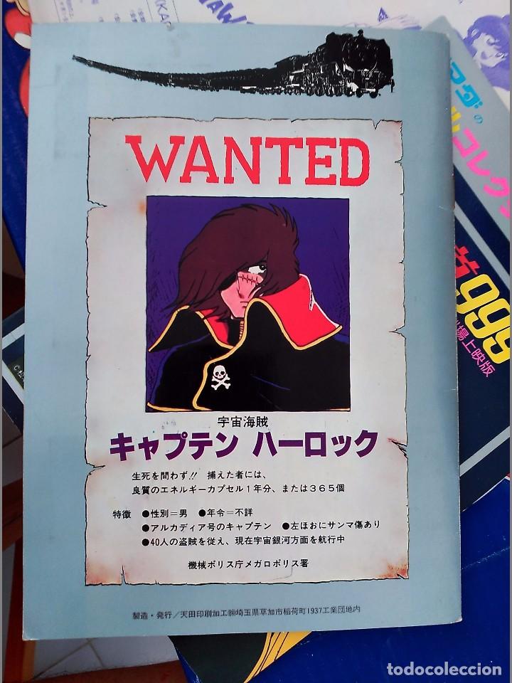 Colecionismo Cadernetas: captain harlock albator MATSUMOTO galaxy densetsu 999 amada album stickers 1977