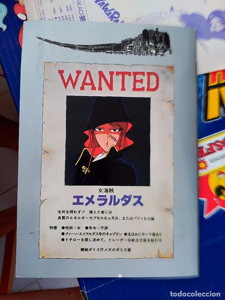 Colecionismo Cadernetas: captain harlock albator MATSUMOTO galaxy densetsu 999 amada album stickers 1977