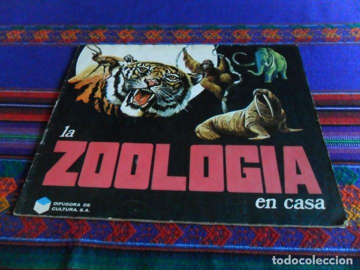 Collectionnisme Albums: LA ZOOLOG&Iacute;A EN CASA INCOMPLETO FALTAN 75 DE 283 CROMOS. DIFUSORA DE CULTURA 1976.