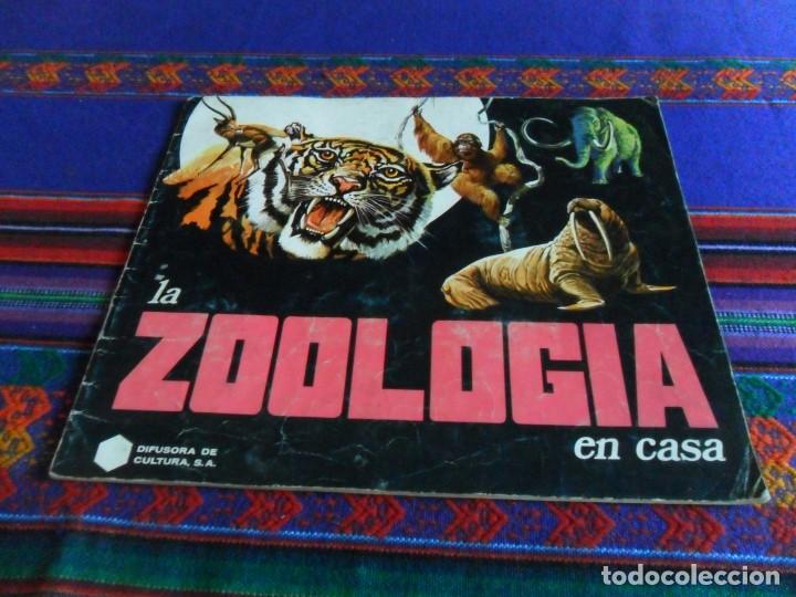 Collectionnisme Albums: LA ZOOLOG&Iacute;A EN CASA INCOMPLETO FALTAN 112 DE 283 CROMOS. DIFUSORA DE CULTURA 1976.