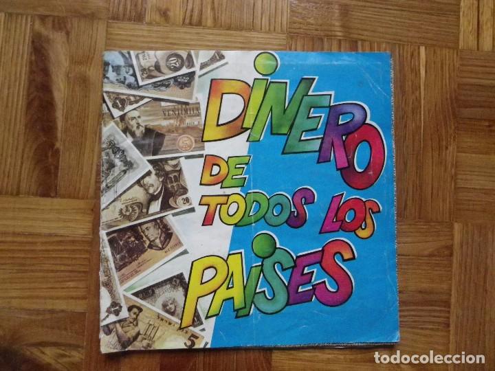Collectable Incomplete Albums: DINERO DE TODOS LOS PA&Iacute;SES