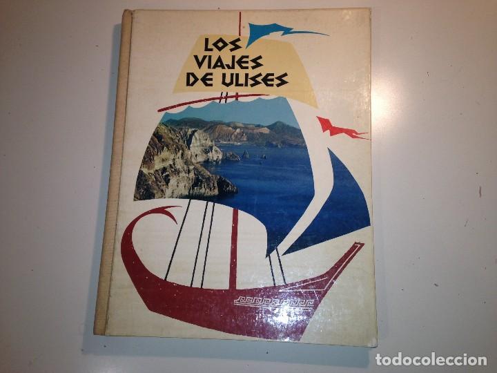 Coleccionismo &aacute;lbumes: Los viajes de Ulises - Foto 1