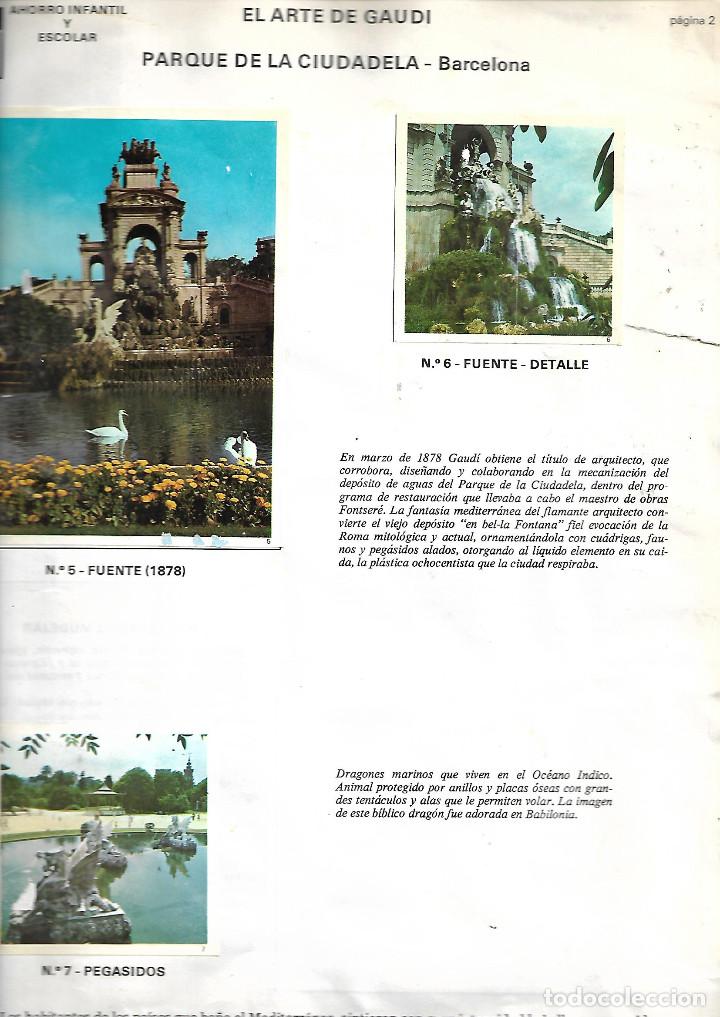 Coleccionismo &Aacute;lbumes: ALBUM DE EL ARTE DE GAUDI ESTA COMPLETO NO TIENE LA PASTA Y LAS HOJAS ESTAN SUELTAS