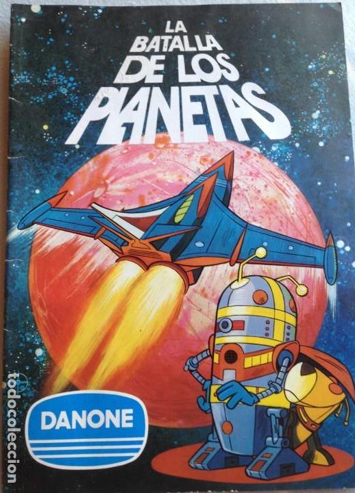 Coleccionismo &aacute;lbumes: La batalla de los planetas - Foto 1
