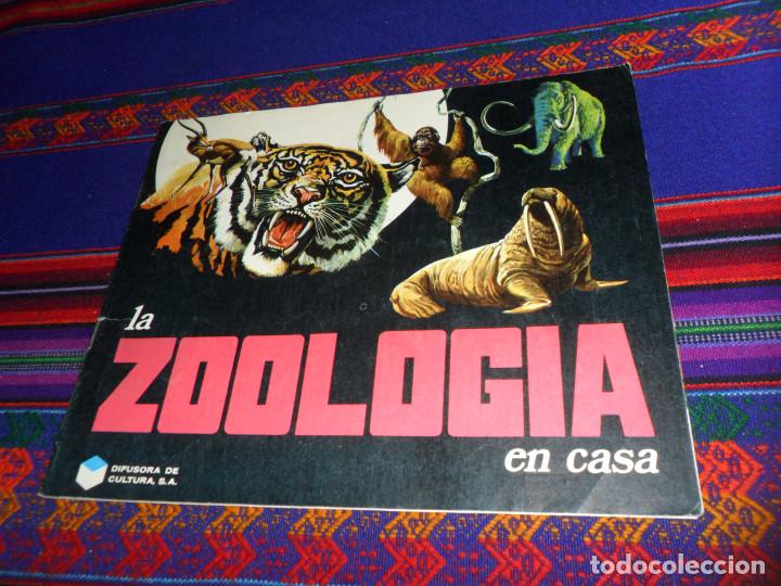 Coleccionismo &Aacute;lbumes: BUEN ESTADO, LA ZOOLOG&Iacute;A EN CASA INCOMPLETO FALTAN 73 DE 283 CROMOS. DIFUSORA DE CULTURA 1976.