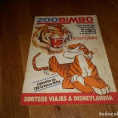 Coleccionismo Álbumes: ALBUM CROMOS DISNEY ZOOBIMBO - 1978 - CON MAS DE 85 CROMOS PEGADOS NO COMPLETO