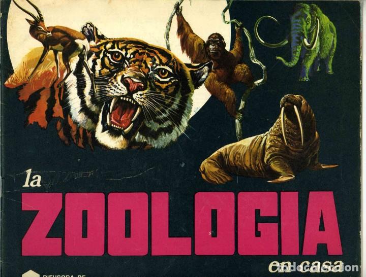 Colecionismo Cadernetas: La Zoolog&iacute;a en casa. Difusora de cultura 1972