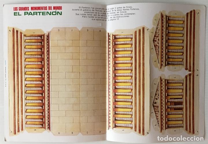 Coleccionismo &Aacute;lbumes: EL PARTEN&Oacute;N. GRANDES MONUMENTOS DEL MUNDO. REVISTA PETETE.