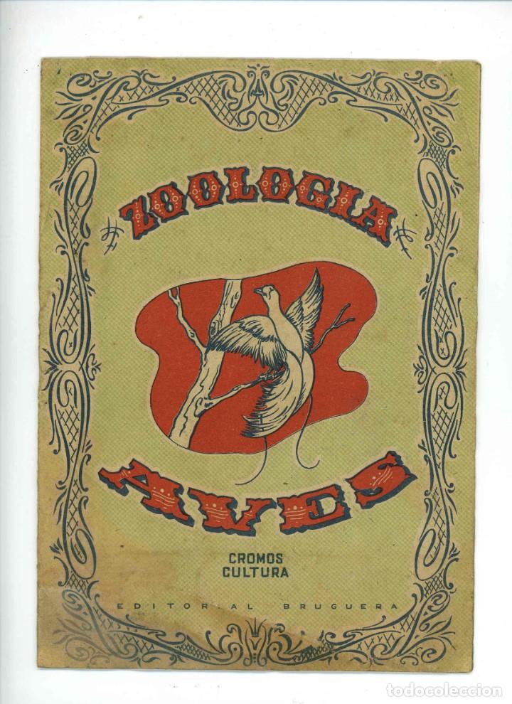 Collectionnisme Albums: Zoolog&iacute;a Aves, Bruguera cromos cultura 1948
