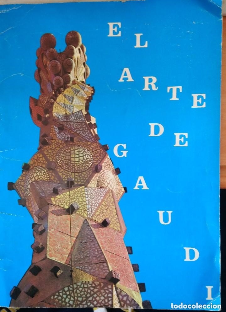 Coleccionismo &aacute;lbumes: el arte de gaudi - Foto 1