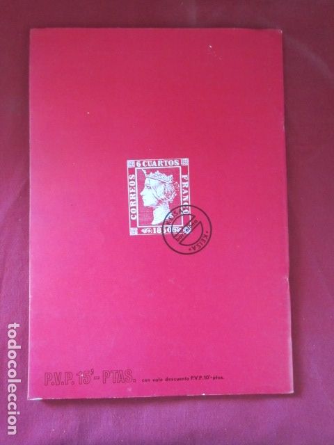 Coleccionismo &aacute;lbumes: PETER PAN - Foto 5