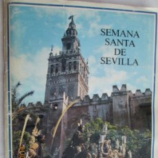 Coleccionismo Álbumes: SEMANA SANTA DE SEVILLA - ÁLBUM - MONTE DE PIEDAD DE SEVILLA - 1986.. Lote 190044580