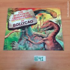 Coleccionismo Álbumes: ÁLBUM DE CROMOS INCOMPLETO BOLLYCAO. Lote 194860690