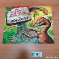 Coleccionismo Álbumes: ÁLBUM DE CROMOS INCOMPLETO BOLLYCAO. Lote 194864883