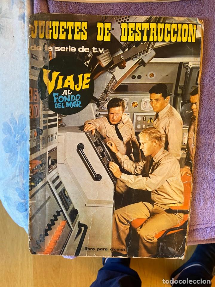 Collectionnisme Albums: JUGUETES DE DESTRUCCION FALTAN 3 CROMOS SE PUEDE LLEGAR A VENDER SUELTOS 2T44