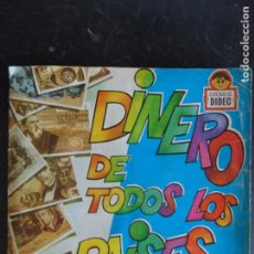 Coleccionismo Álbumes: ÁLBUM DINERO DE TODOS LOS PAÍSES . DIDEC