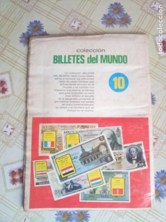 Collectable Incomplete Albums: Billetes del mundo incompleto &aacute;lbum antiguo de cromos