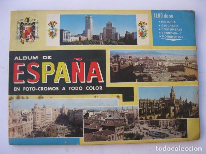 Collectionnisme Albums: &Aacute;LBUM DE CROMOS - &Aacute;LBUM DE ESPA&Ntilde;A - COLED - A&Ntilde;O 1967.