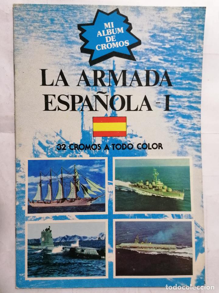 Colecionismo Cadernetas: MI ALBUM DE CROMOS - LA ARMADA ESPA&Ntilde;OLA - 1, A&Ntilde;O 1980, VACIO