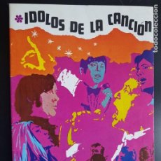 Coleccionismo Álbumes: IMPOSIBLE ÁLBUM CROMOS NUEVO PLANCHA ÍDOLOS DE LA CANCIÓN CHOCOLATES LA HERMINIA PLIN GIJÓN 1969. Lote 243022970