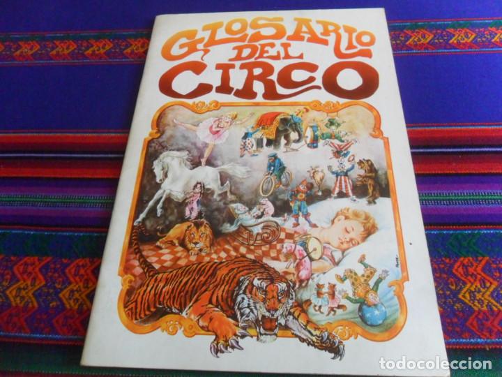 Coleccionismo &Aacute;lbumes: MUY BUEN ESTADO, GLOSARIO DEL CIRCO INCOMPLETO CON 50 CROMOS. EDICIONES NOVA 1979.