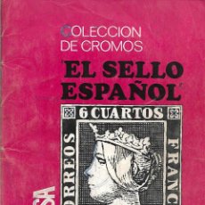 Coleccionismo Álbumes: ÁLBUM COLECCION DE CROMOS EL SELLO ESPAÑOL 1967-1971 KEISA EDICIONES CON 327 CROMOS. Lote 251947345