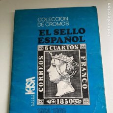 Coleccionismo Álbumes: EL SELLO ESPAÑOL DE EDICIONES KEISA AÑOS 1964/66, F. Lote 254141195
